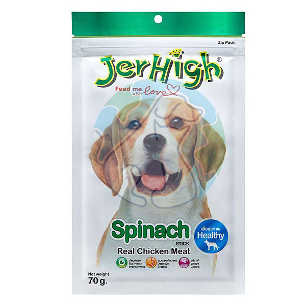 تشویقی 70گرمی Jerhigh Spinach